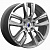 Диск K&K Борэй 8x18 5*120 Et:30 Dia:72,6 дарк платинум