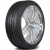 Шина Landsail LS588 265/50 R20 111W Шина Landsail LS588 265/50 R20 111W