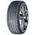 Шина Nexen N'FERA SU1 235/55 R18 104W Шина Nexen N'FERA SU1 235/55 R18 104W