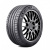 Шина Michelin Pilot Sport 4 S 255/40 R20 101Y