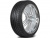 Шина Landsail LS588 285/40 R22 110V Шина Landsail LS588 285/40 R22 110V