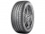 Шина Kumho Ecsta PS71 245/45 R20 103W