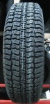 Шина Кама Flame 205/70 R16 91Q